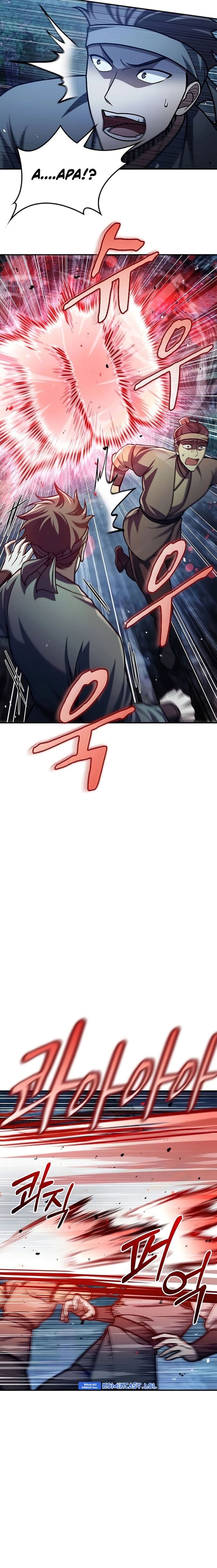 Heavenly Grand Archive’s Young Master - Chapter 79 - Page 10