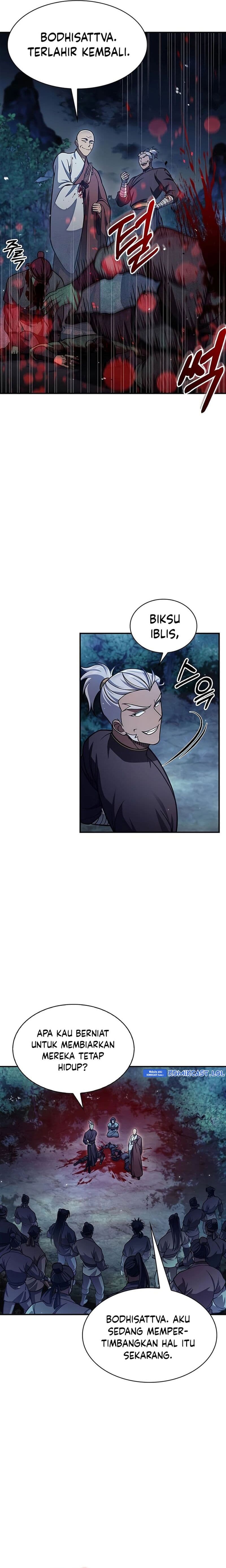 Heavenly Grand Archive’s Young Master - Chapter 79 - Page 11