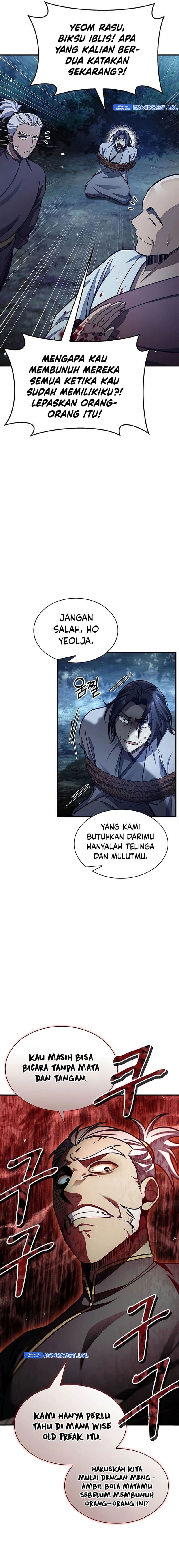 Heavenly Grand Archive’s Young Master - Chapter 79 - Page 13