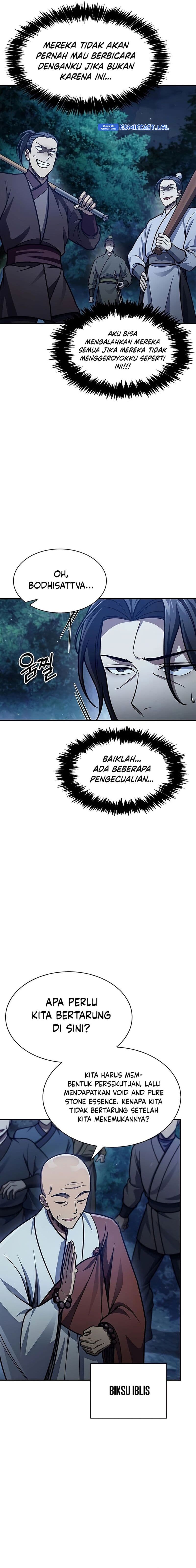 Heavenly Grand Archive’s Young Master - Chapter 79 - Page 7