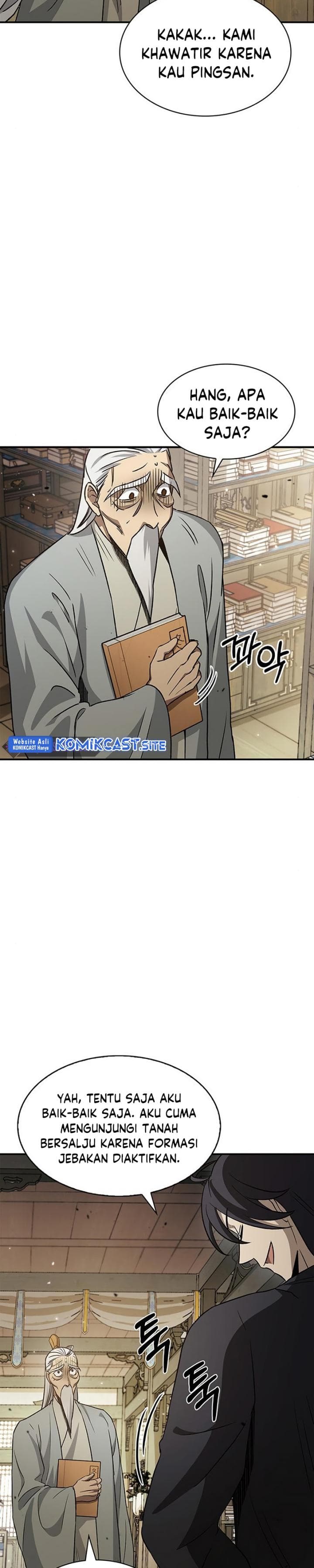 Heavenly Grand Archive’s Young Master - Chapter 8 - Page 24