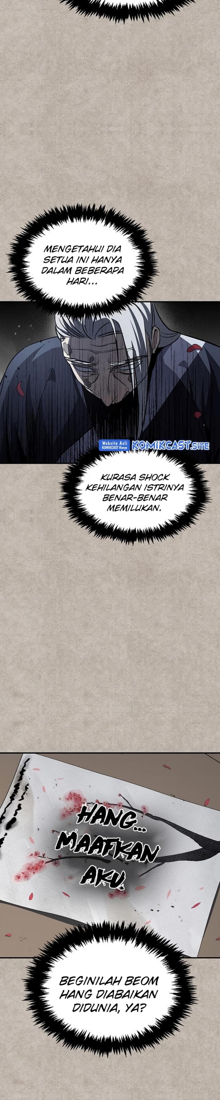Heavenly Grand Archive’s Young Master - Chapter 8 - Page 8