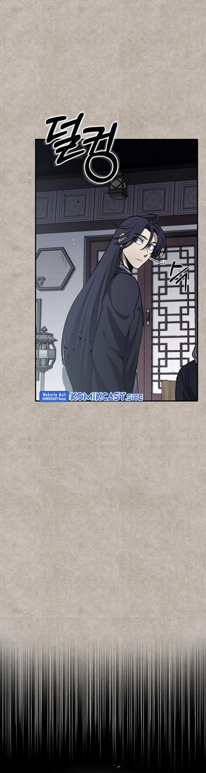 Heavenly Grand Archive’s Young Master - Chapter 8 - Page 9