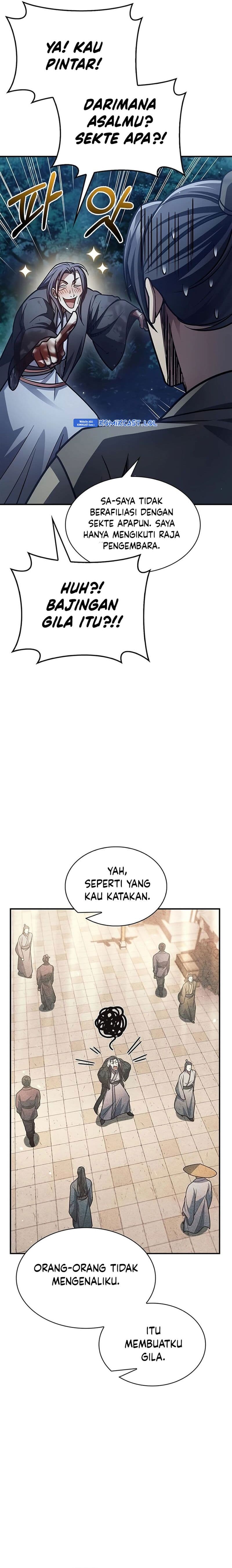 Heavenly Grand Archive’s Young Master - Chapter 80 - Page 15