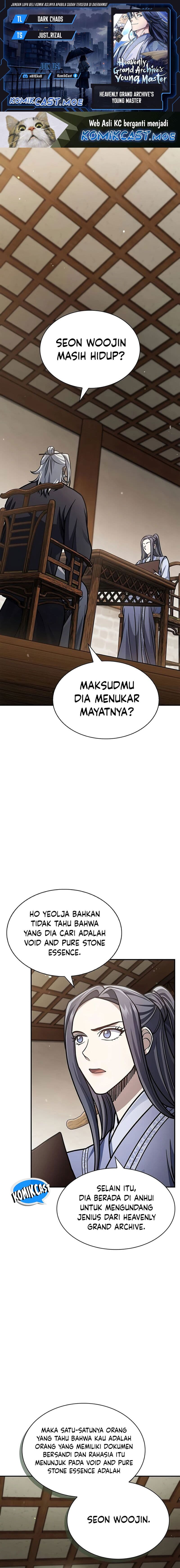 Heavenly Grand Archive’s Young Master - Chapter 81 - Page 1