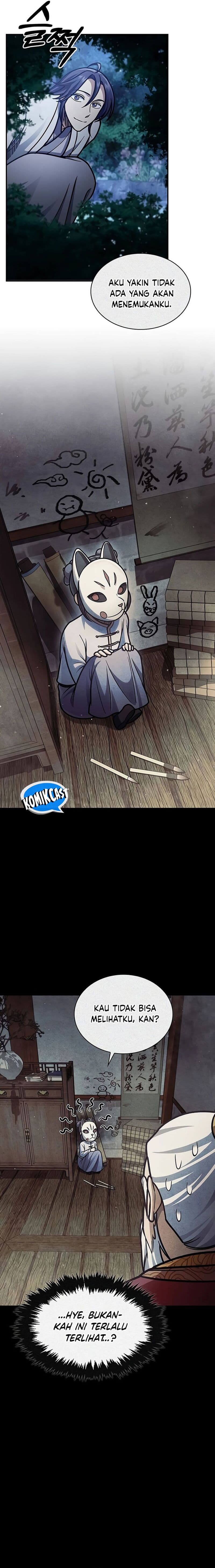 Heavenly Grand Archive’s Young Master - Chapter 81 - Page 27