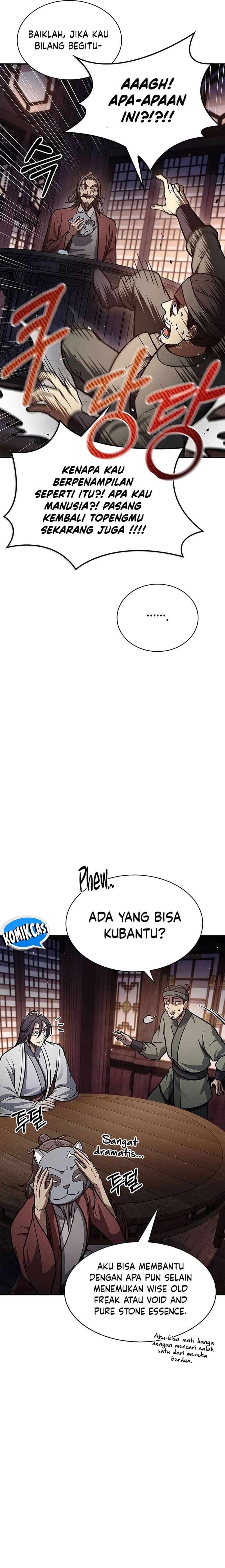 Heavenly Grand Archive’s Young Master - Chapter 82 - Page 21