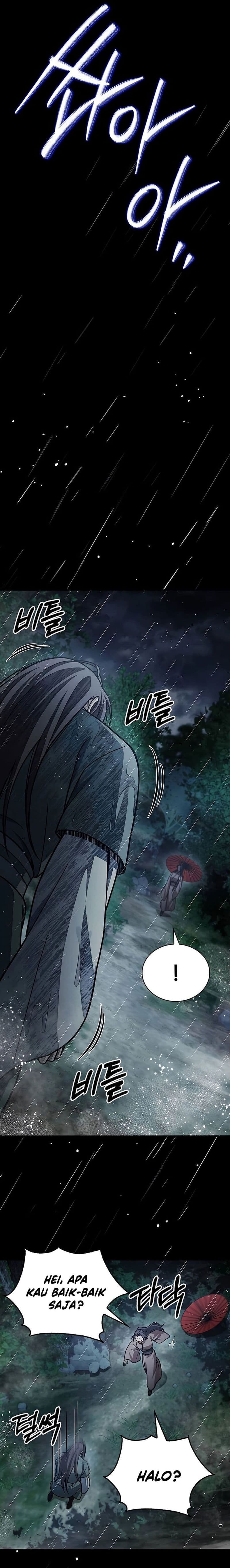 Heavenly Grand Archive’s Young Master - Chapter 82 - Page 27