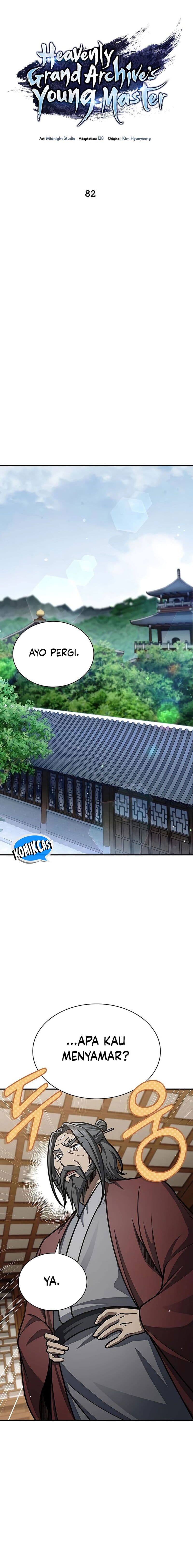 Heavenly Grand Archive’s Young Master - Chapter 82 - Page 9