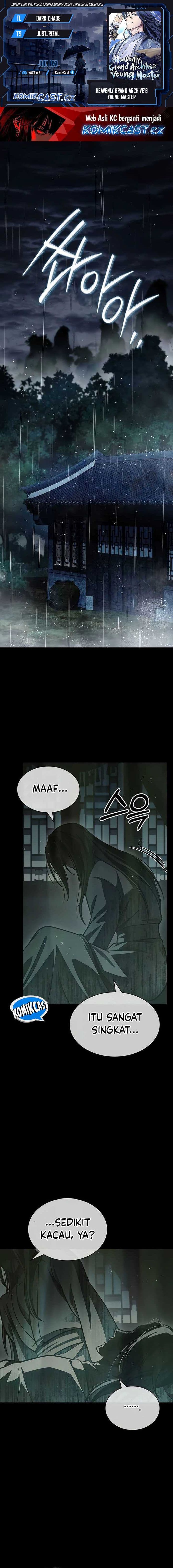 Heavenly Grand Archive’s Young Master - Chapter 83 - Page 1