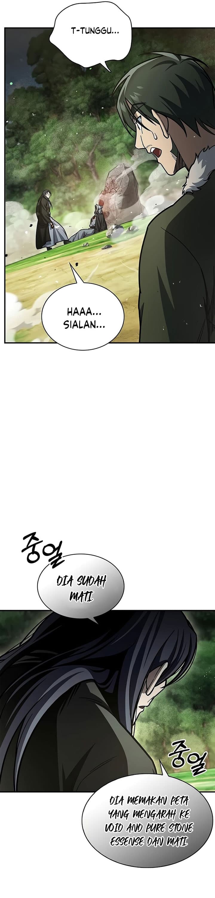 Heavenly Grand Archive’s Young Master - Chapter 84 - Page 12