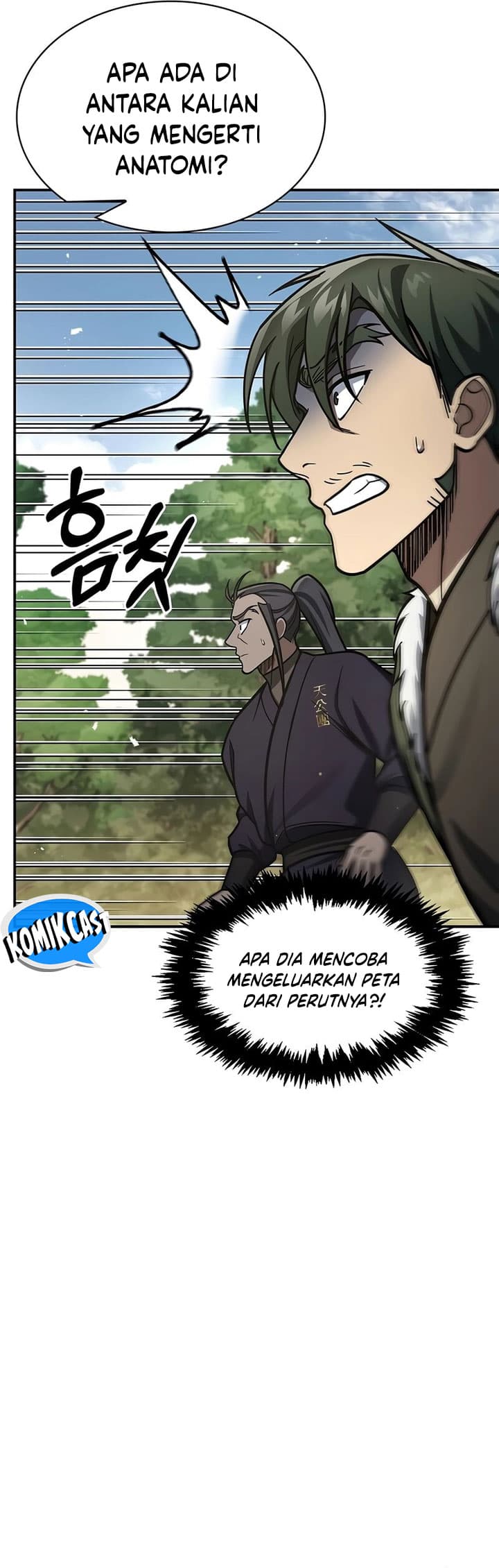 Heavenly Grand Archive’s Young Master - Chapter 84 - Page 15