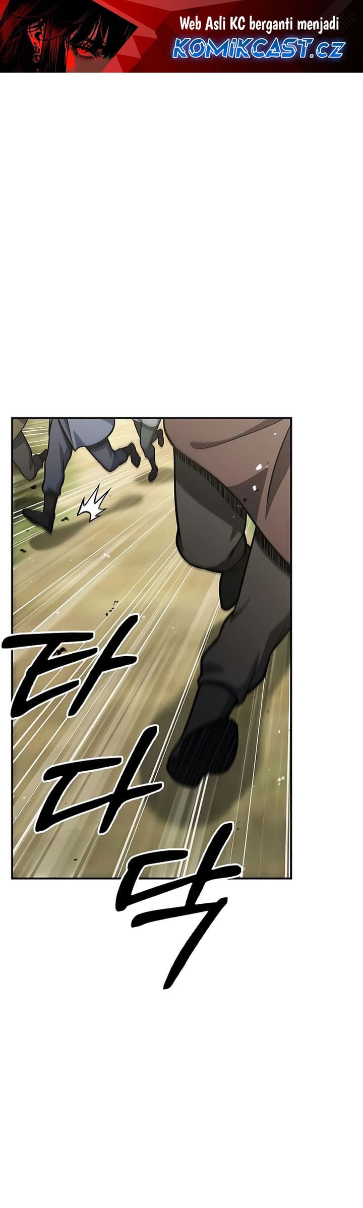 Heavenly Grand Archive’s Young Master - Chapter 84 - Page 2