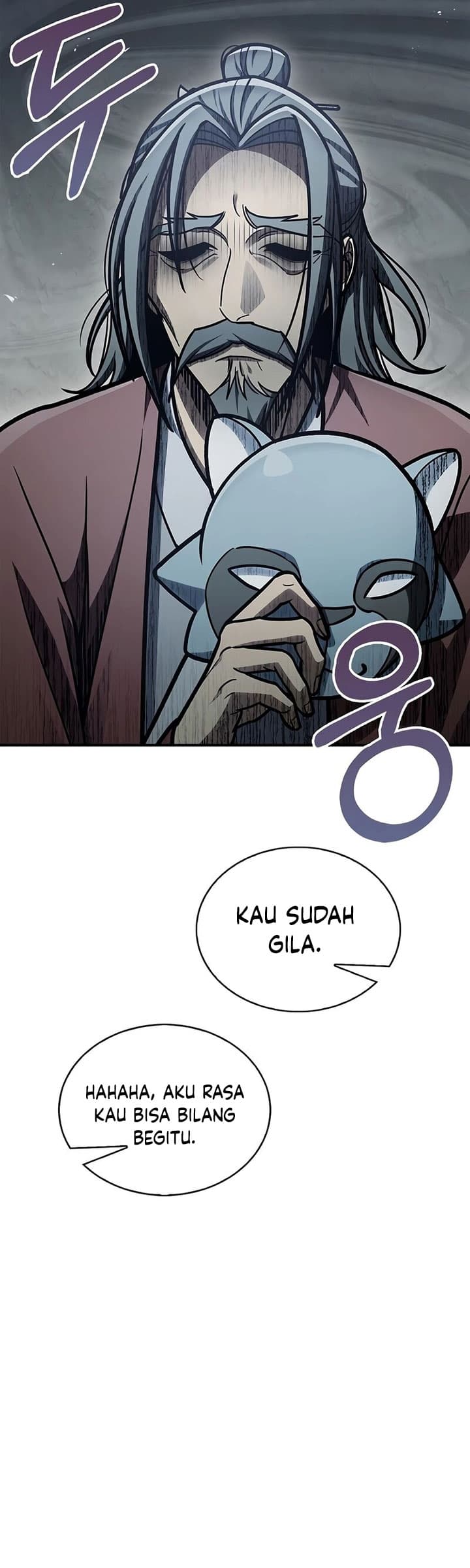 Heavenly Grand Archive’s Young Master - Chapter 84 - Page 27