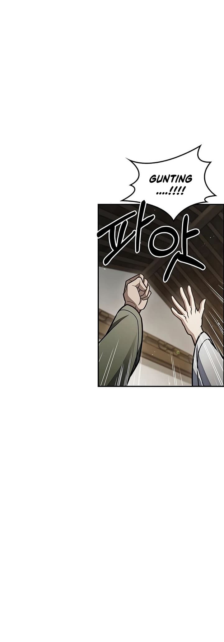 Heavenly Grand Archive’s Young Master - Chapter 84 - Page 37