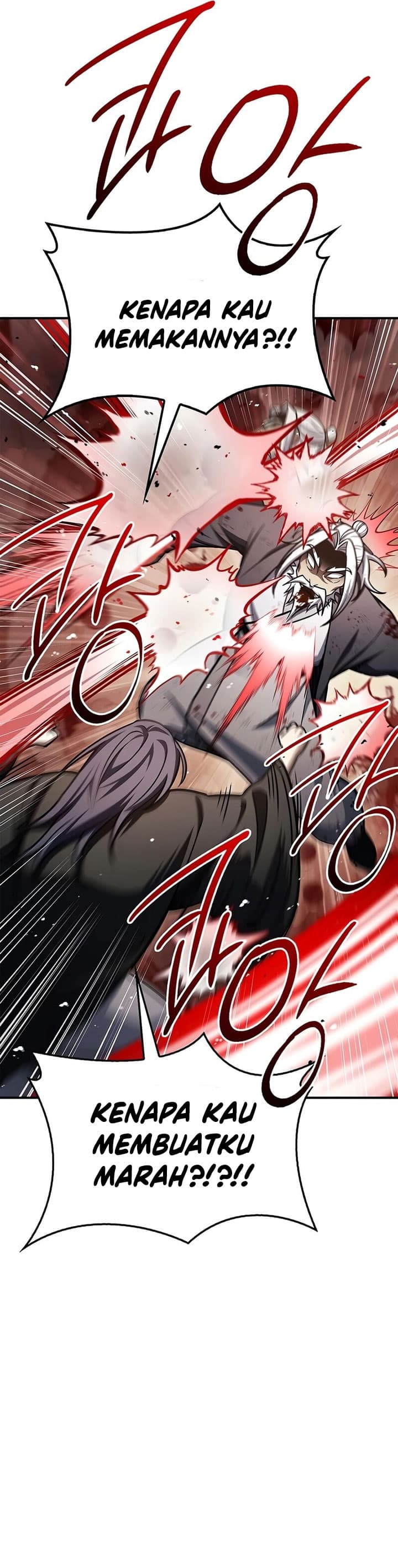 Heavenly Grand Archive’s Young Master - Chapter 84 - Page 7