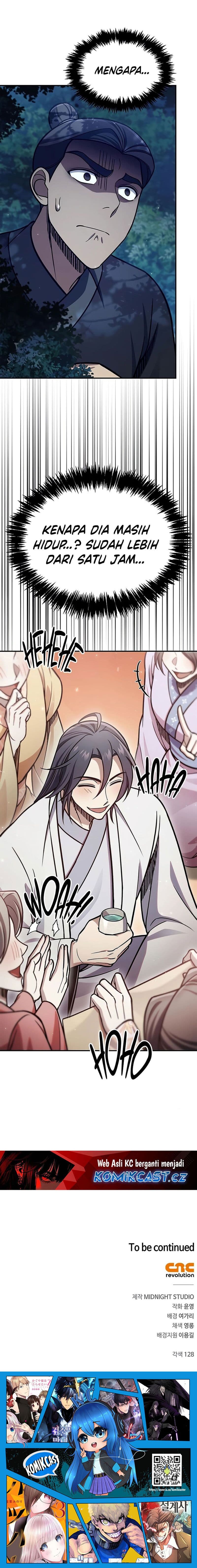 Heavenly Grand Archive’s Young Master - Chapter 85 - Page 27