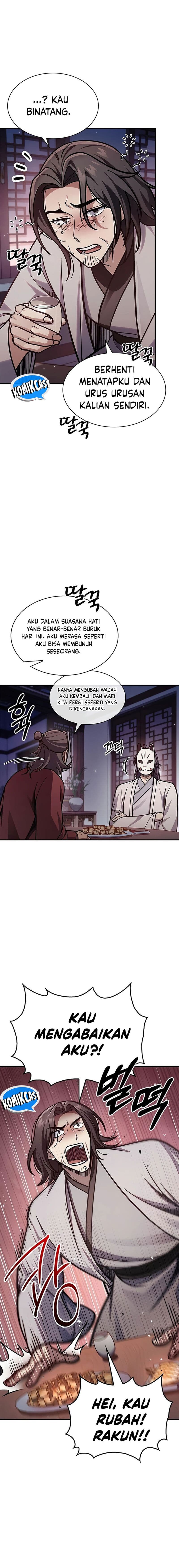 Heavenly Grand Archive’s Young Master - Chapter 85 - Page 3