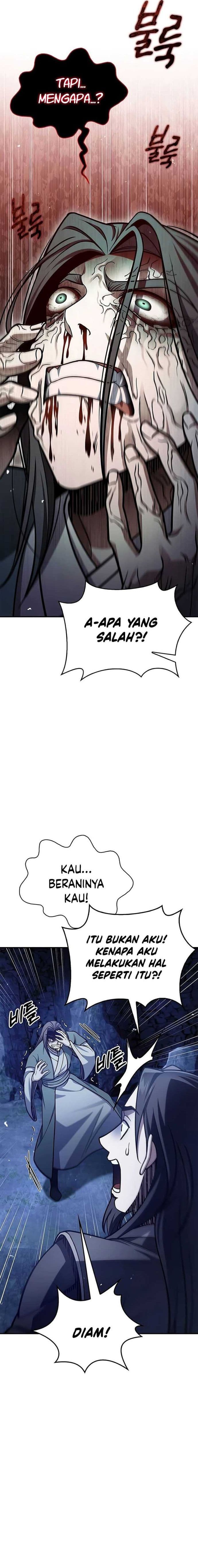 Heavenly Grand Archive’s Young Master - Chapter 86 - Page 12