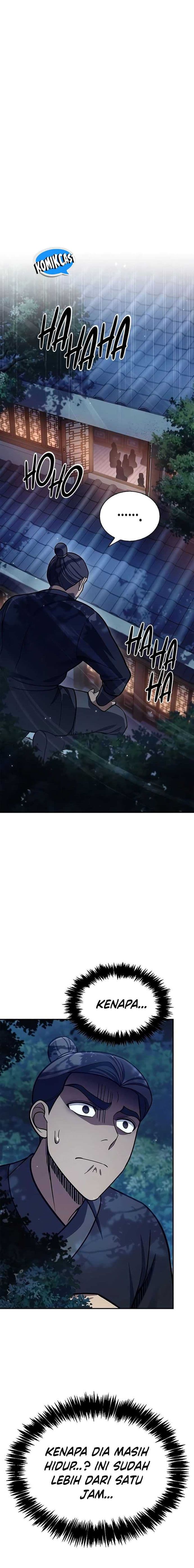 Heavenly Grand Archive’s Young Master - Chapter 86 - Page 2