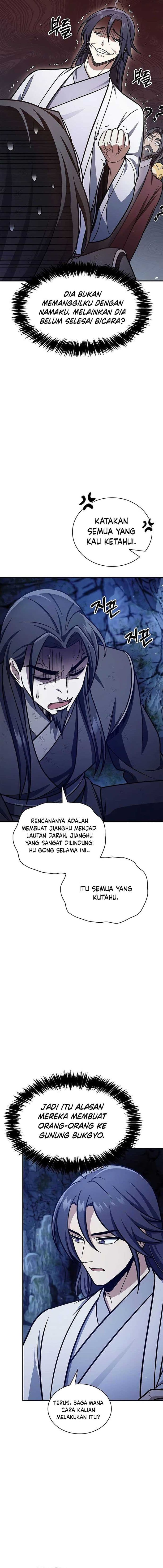 Heavenly Grand Archive’s Young Master - Chapter 87 - Page 4