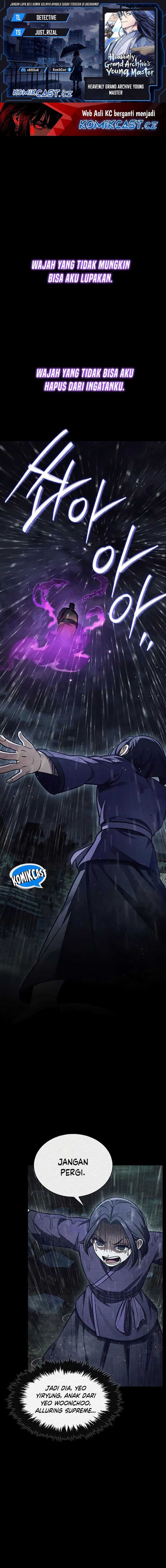 Heavenly Grand Archive’s Young Master - Chapter 88 - Page 1