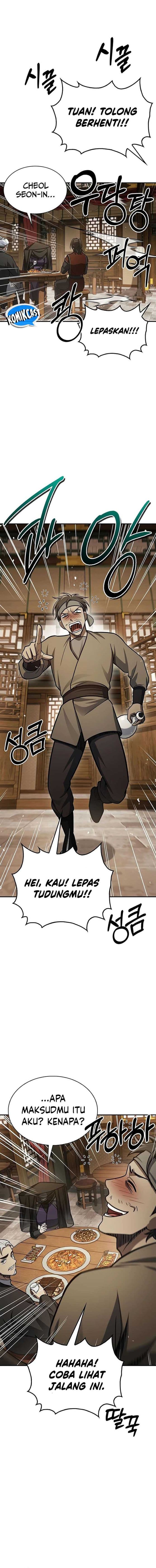 Heavenly Grand Archive’s Young Master - Chapter 88 - Page 21