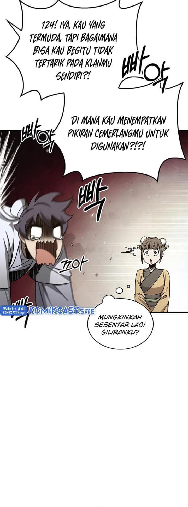Heavenly Grand Archive’s Young Master - Chapter 9 - Page 29