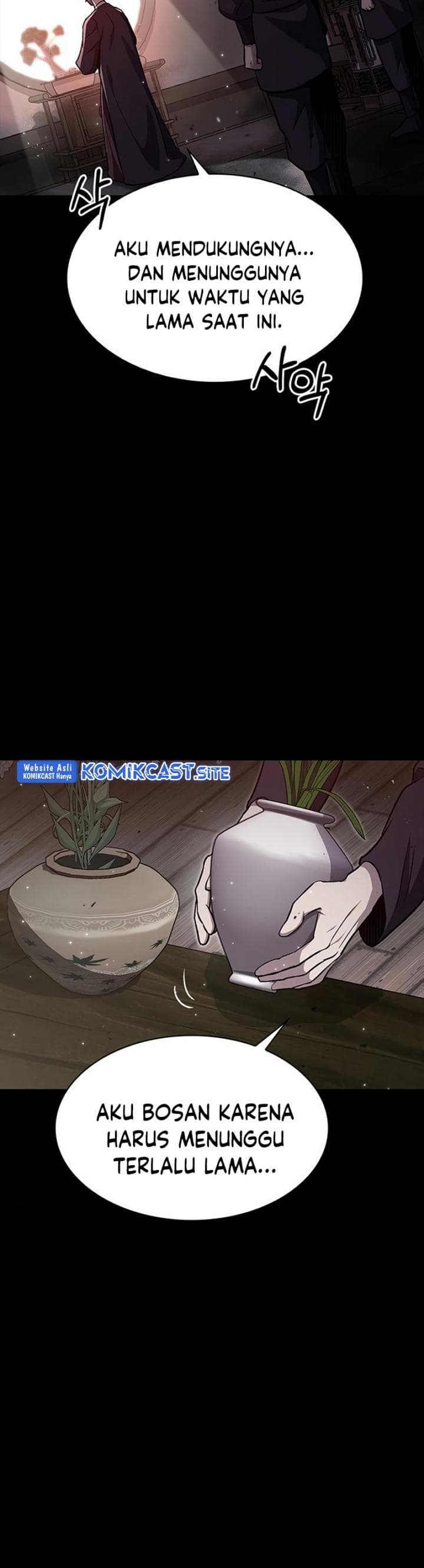 Heavenly Grand Archive’s Young Master - Chapter 9 - Page 41