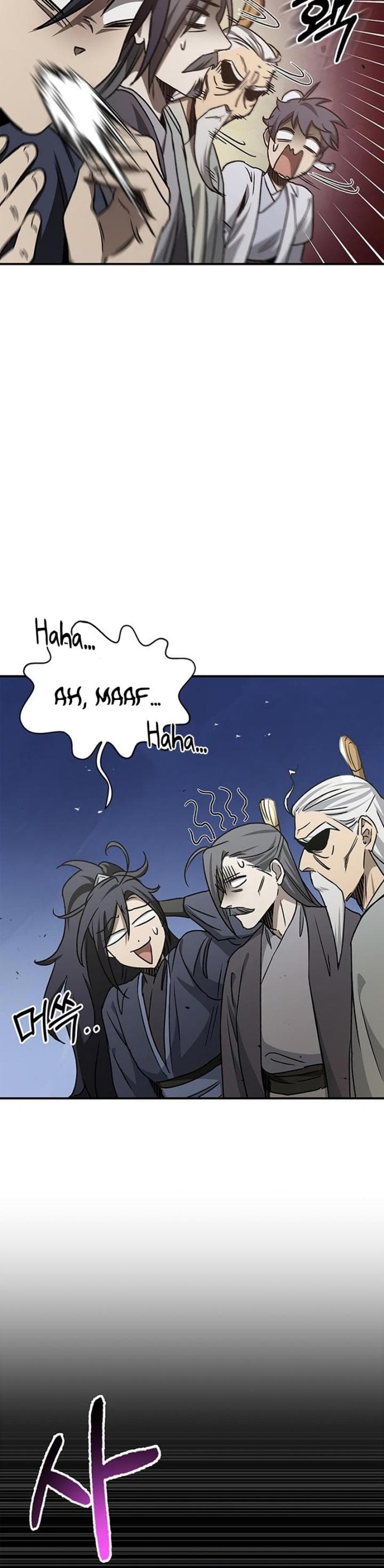 Heavenly Grand Archive’s Young Master - Chapter 9 - Page 5