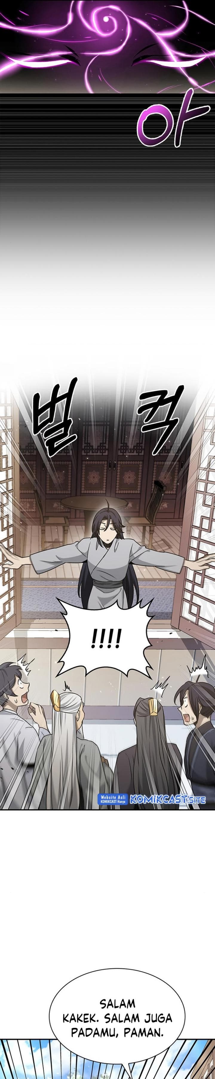 Heavenly Grand Archive’s Young Master - Chapter 9 - Page 6