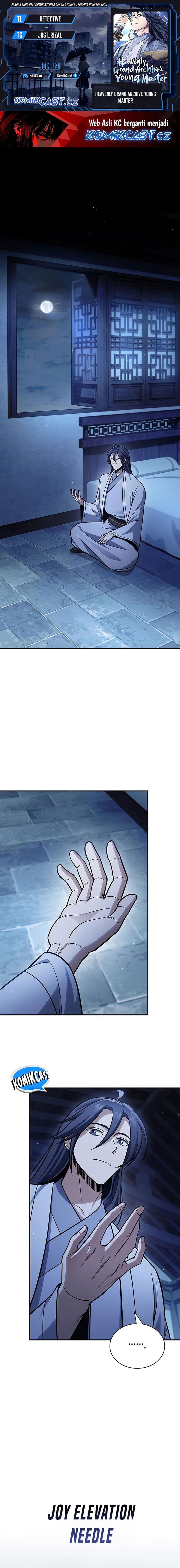 Heavenly Grand Archive’s Young Master - Chapter 90 - Page 1