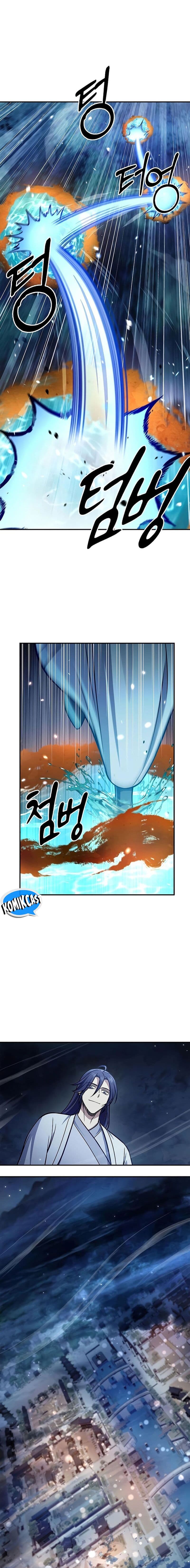 Heavenly Grand Archive’s Young Master - Chapter 90 - Page 11