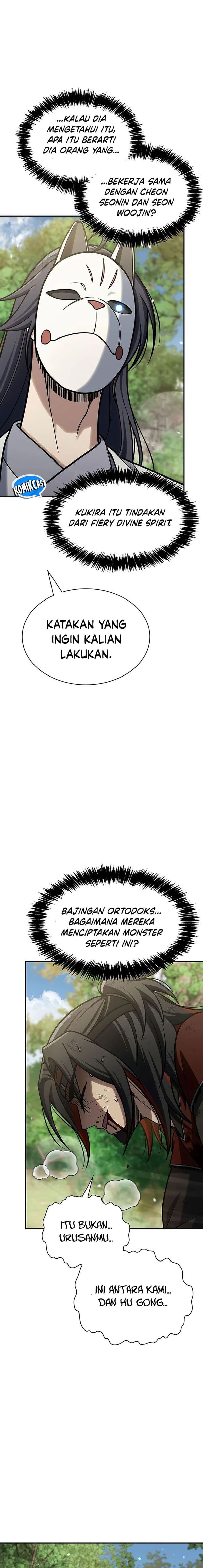 Heavenly Grand Archive’s Young Master - Chapter 92 - Page 26