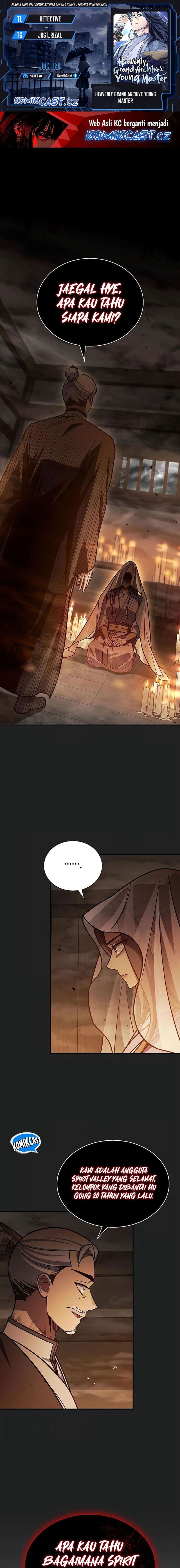 Heavenly Grand Archive’s Young Master - Chapter 93 - Page 1