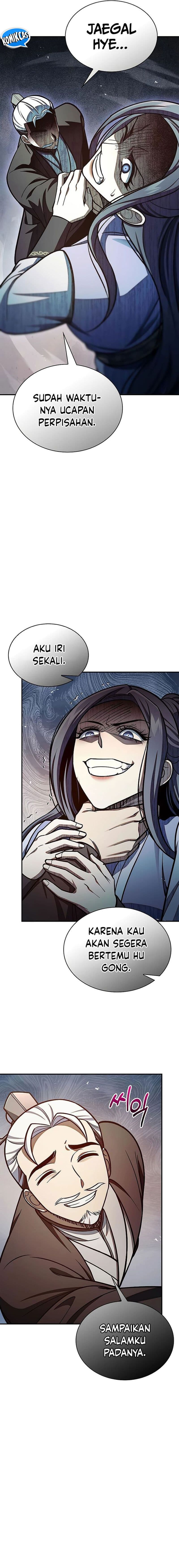 Heavenly Grand Archive’s Young Master - Chapter 93 - Page 18