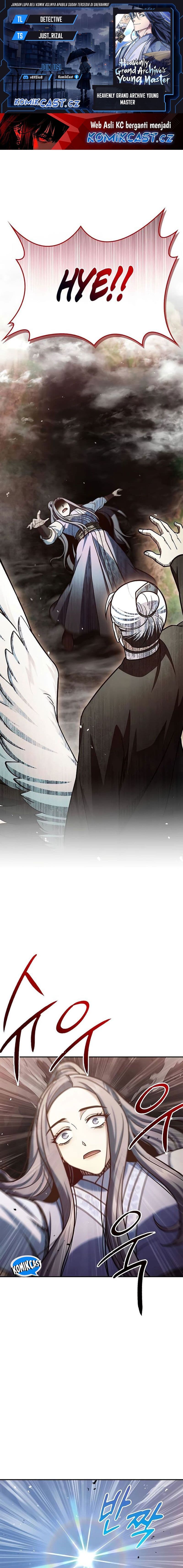 Heavenly Grand Archive’s Young Master - Chapter 94 - Page 1