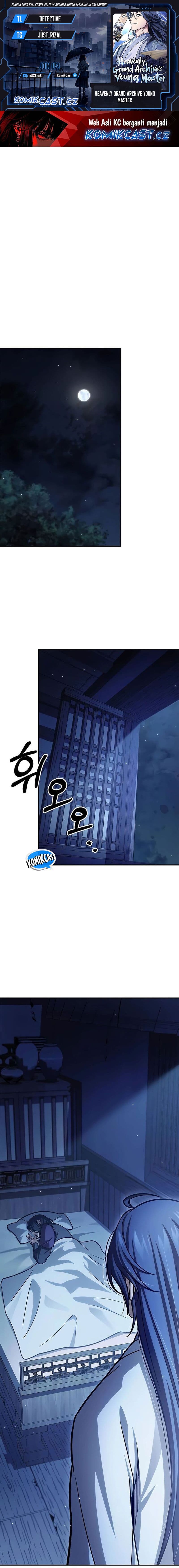 Heavenly Grand Archive’s Young Master - Chapter 95 - Page 1