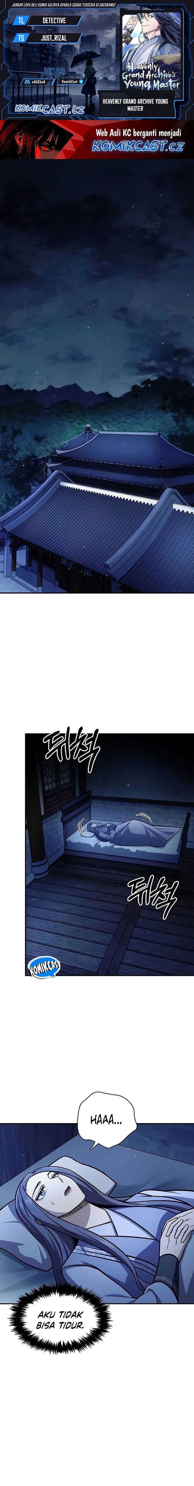 Heavenly Grand Archive’s Young Master - Chapter 96 - Page 1