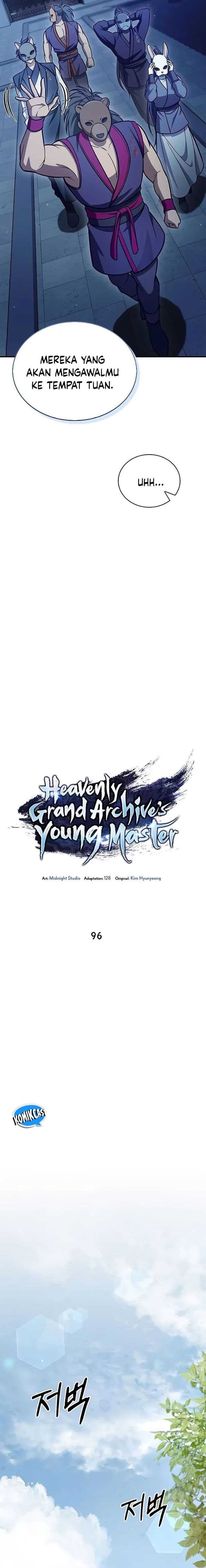 Heavenly Grand Archive’s Young Master - Chapter 96 - Page 10