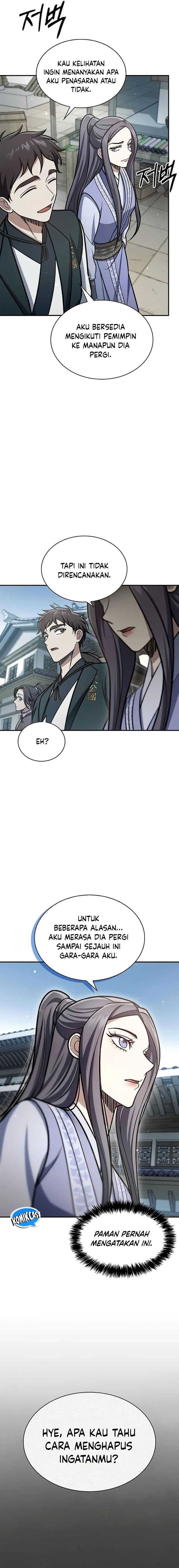Heavenly Grand Archive’s Young Master - Chapter 96 - Page 12