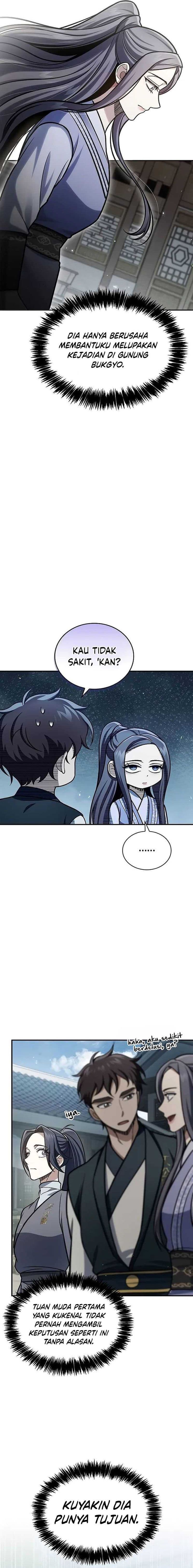Heavenly Grand Archive’s Young Master - Chapter 96 - Page 14