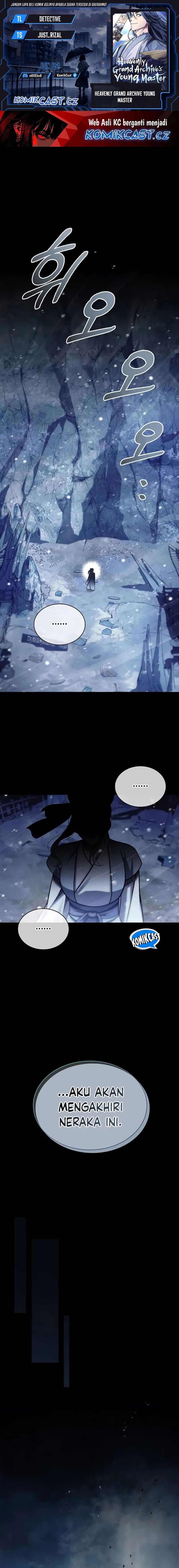 Heavenly Grand Archive’s Young Master - Chapter 97 - Page 1