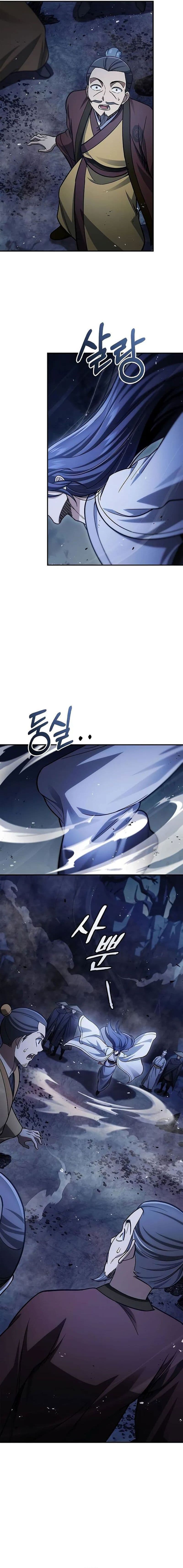 Heavenly Grand Archive’s Young Master - Chapter 97 - Page 19