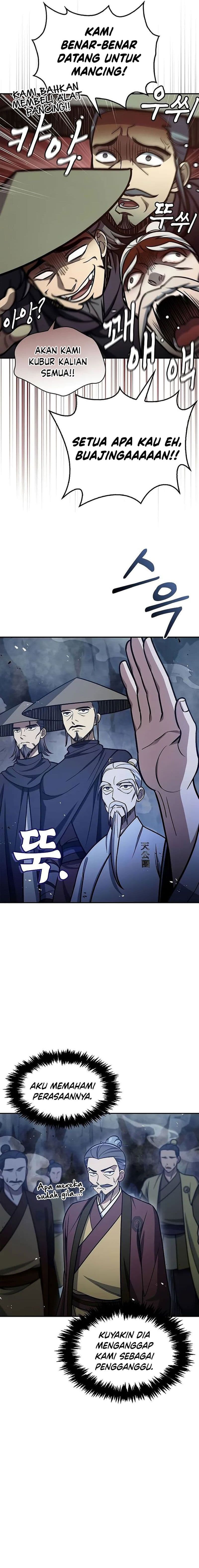 Heavenly Grand Archive’s Young Master - Chapter 97 - Page 23