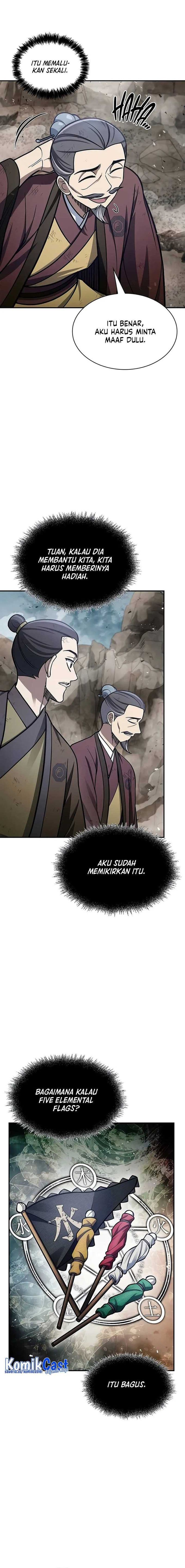 Heavenly Grand Archive’s Young Master - Chapter 99 - Page 5