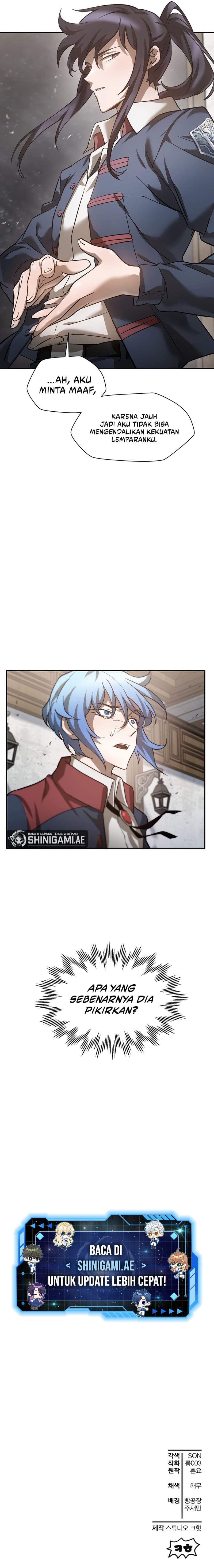 Helmut: The Forsaken Child - Chapter 44 - Page 16