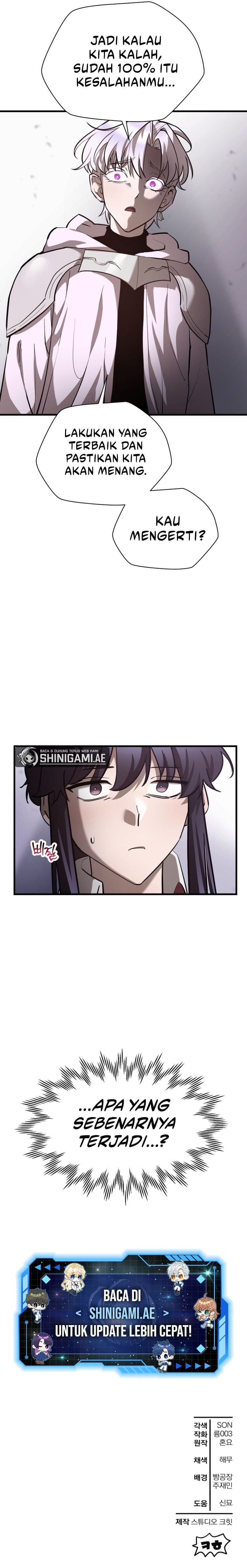 Helmut: The Forsaken Child - Chapter 55 - Page 13
