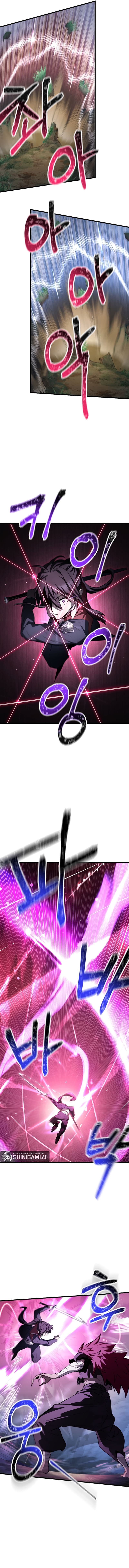 Helmut: The Forsaken Child - Chapter 72 - Page 17