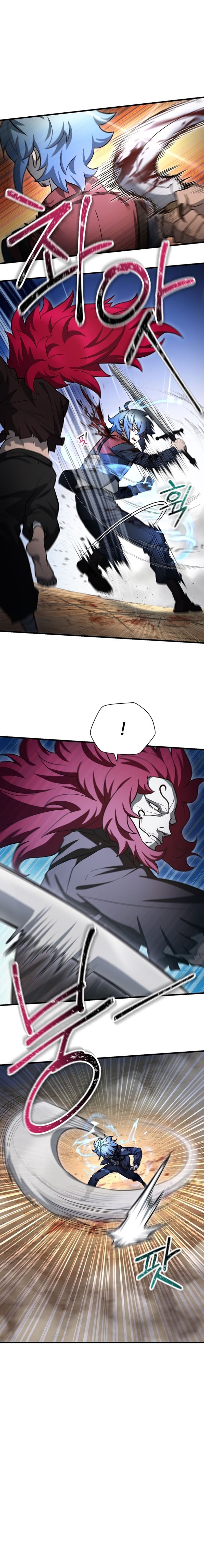 Helmut: The Forsaken Child - Chapter 77 - Page 6